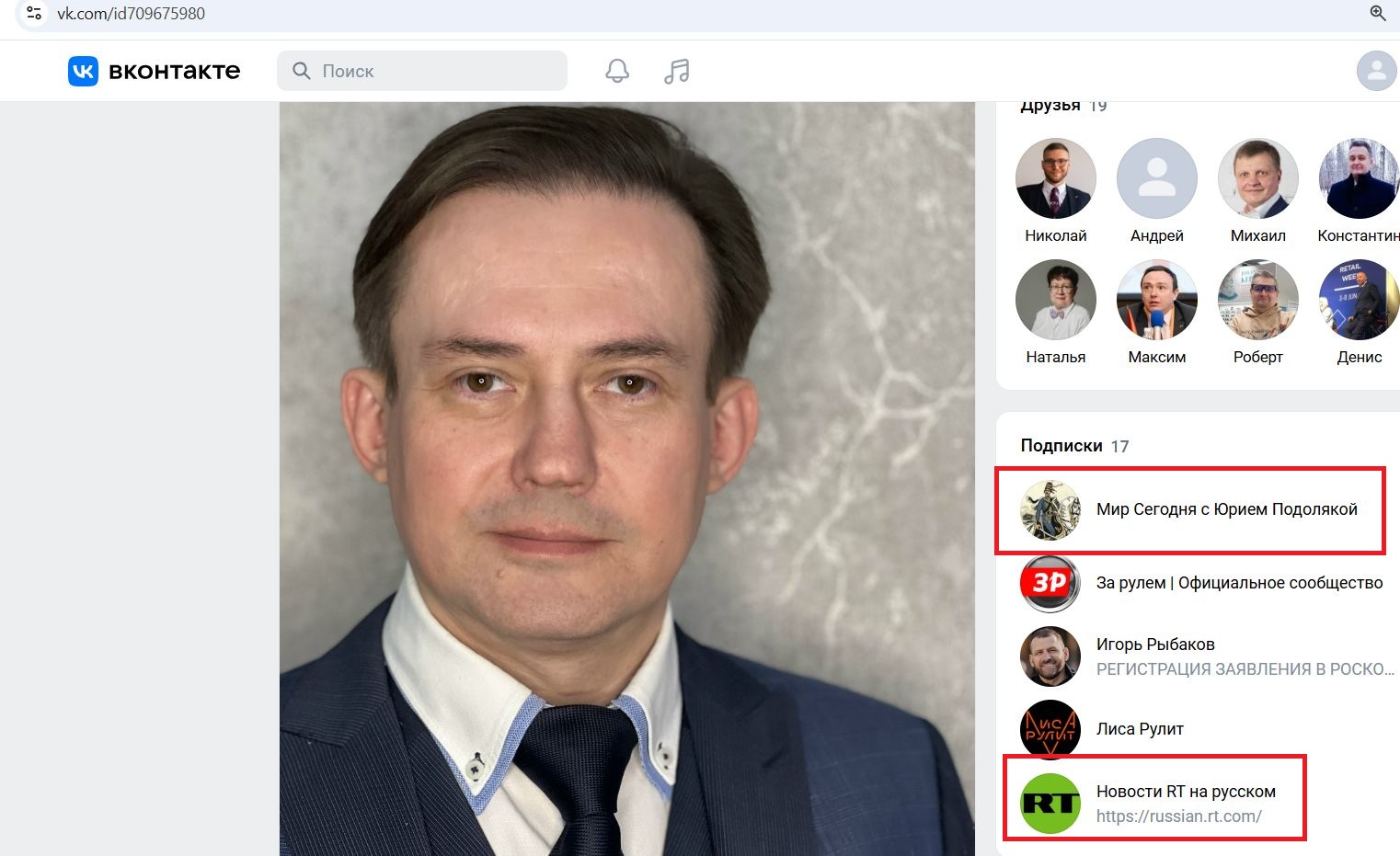 Pereversev_Nikolay_001__SoR_040_001__-VK.jpg Pereversev_Nikolay_001__SoR_040_001__-VK.jpg